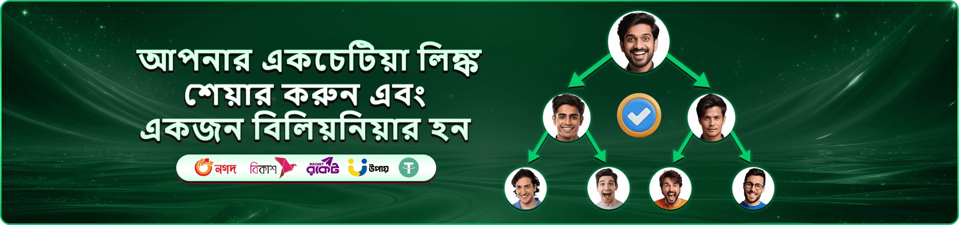 49bdt স্লট গেমস